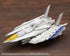 『M.S.G モデリングサポートグッズ』ヘヴィウェポンユニット 64 ヴァイスフォーゲル